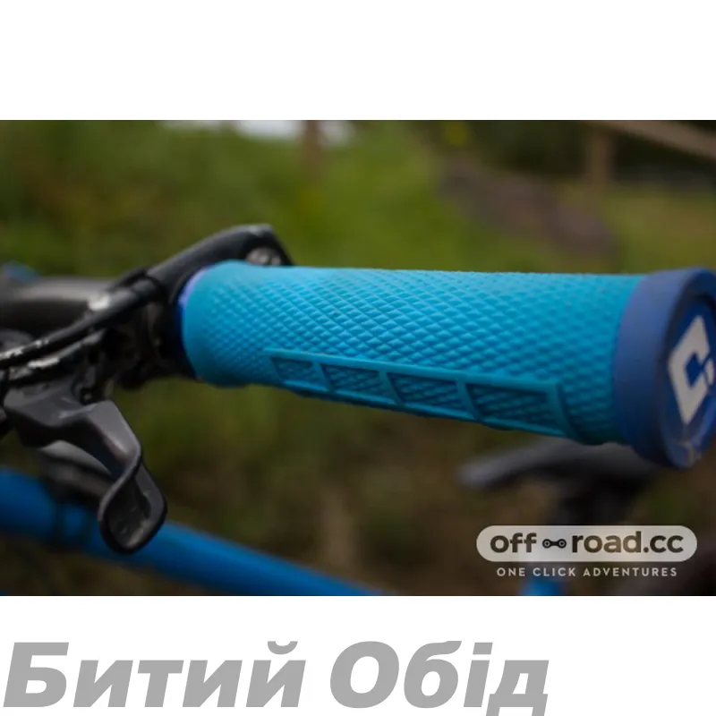 Гріпси ODI Elite Flow, V2.1 Lock On