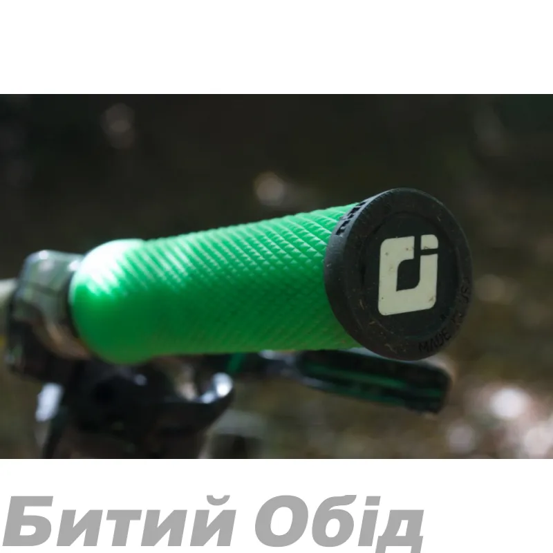 Грипсы ODI Elite Motion, V2.1 Lock On