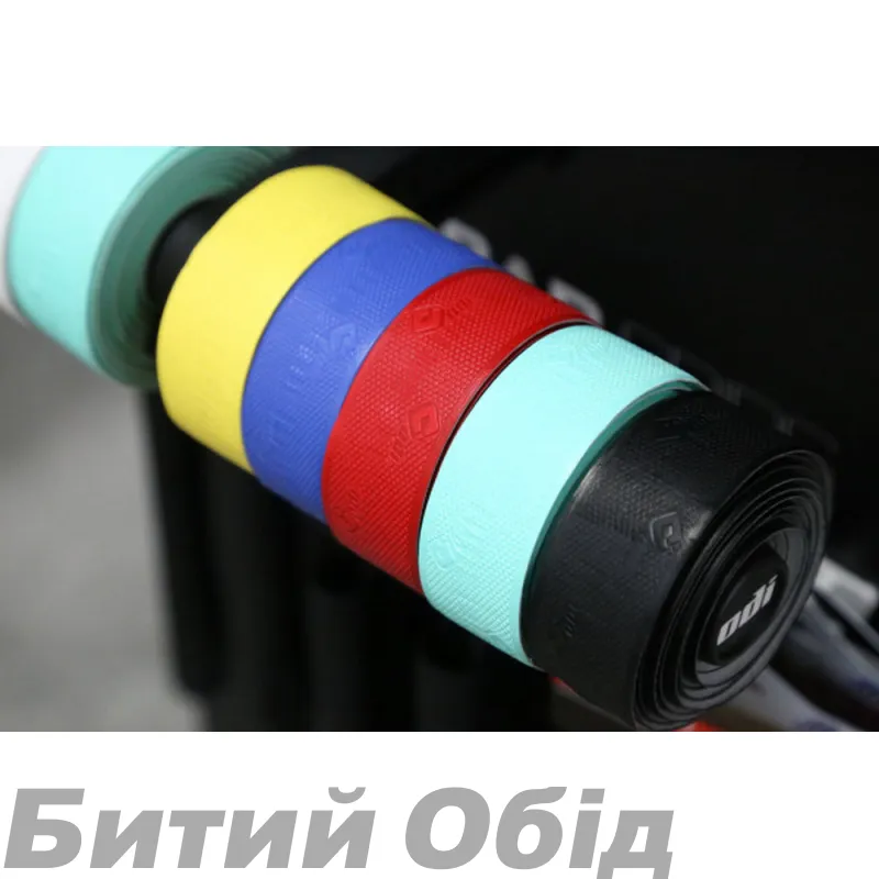 Обмотка керма ODI 2.5 mm Performance Bar Tape