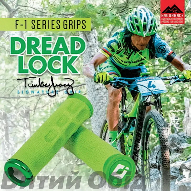 Грипсы ODI Tinker Juarez Dread Lock Grip