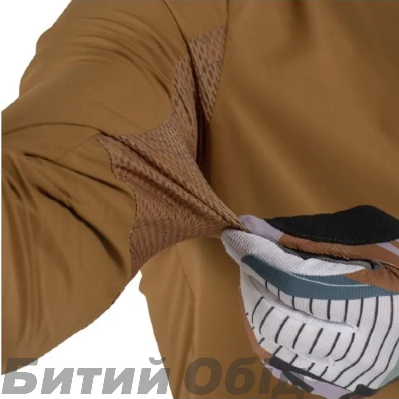 Куртка LEATT MTB 2.0 Endurance Jacket [Peanut]