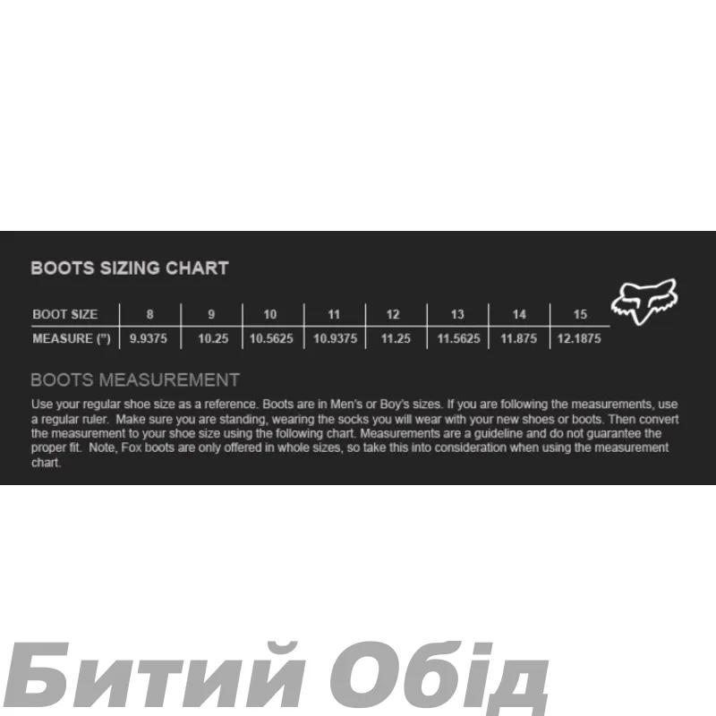 Взуття FOX UNION Shoe [Blue Steel]
