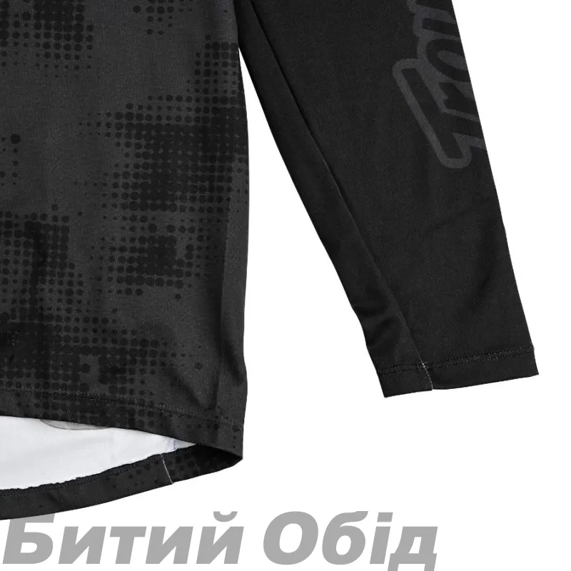 Джерсі TLD SKYLINE CHILL JERSEY SCATTERED [Carbon] 