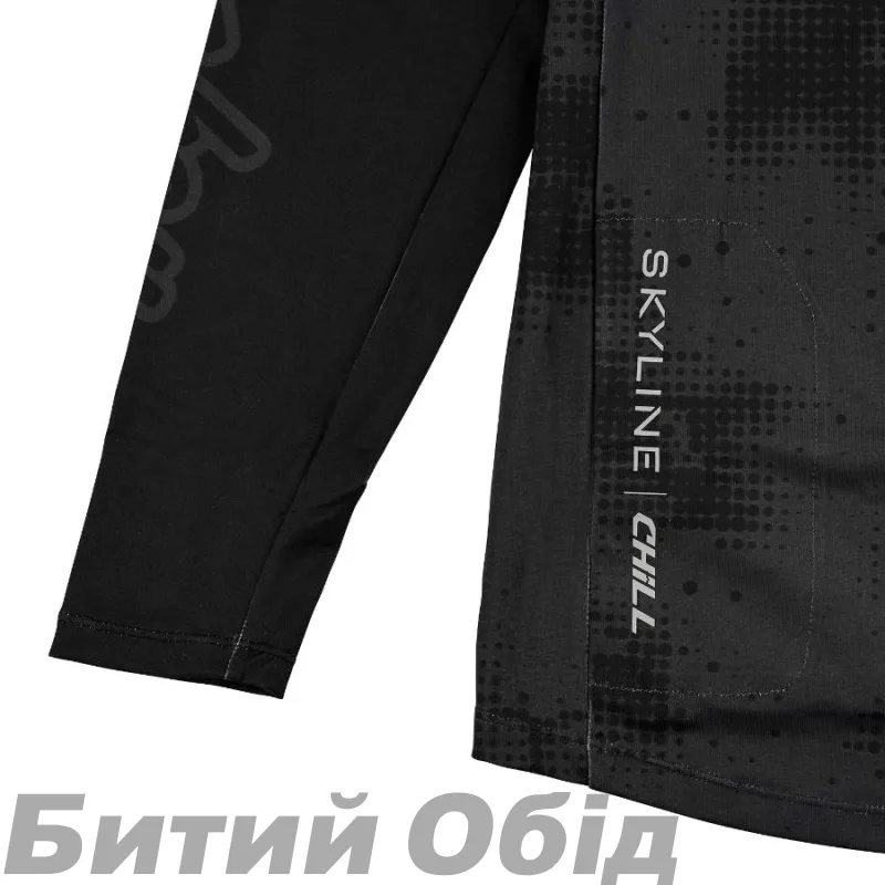 Джерсі TLD SKYLINE CHILL JERSEY SCATTERED [Carbon] 