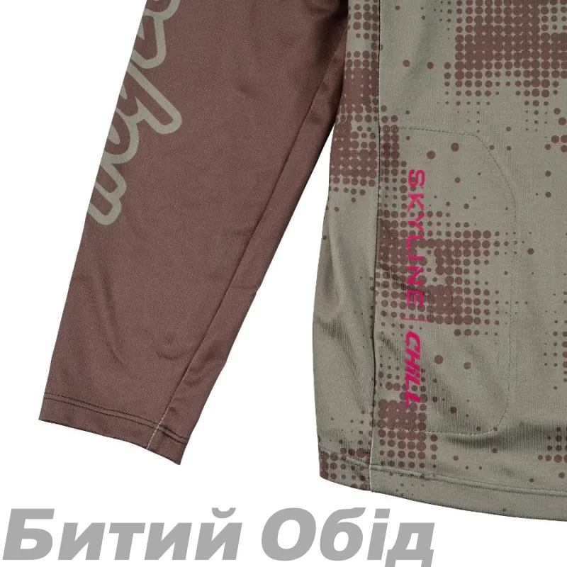 Джерсі TLD SKYLINE CHILL JERSEY SCATTERED [OLIVE] 