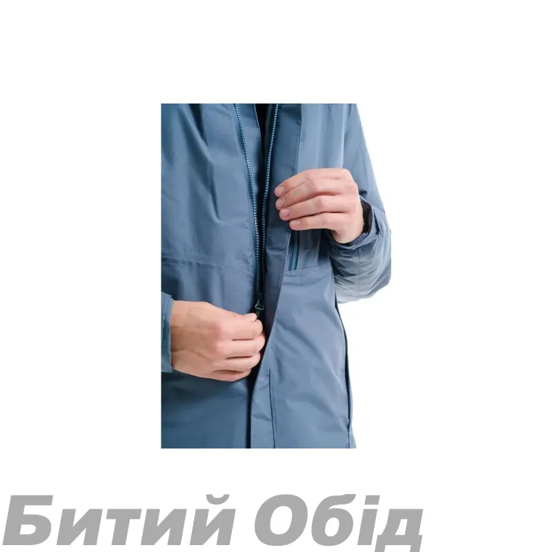 Куртка Turbat Vihola Mns orion blue синій
