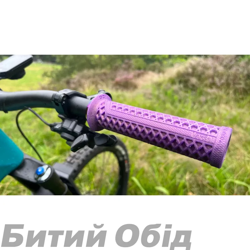 Грипсы ODI Vans v2.1 Lock-On MTB Closed End 135mm Iridescent Purple/Oil Slick