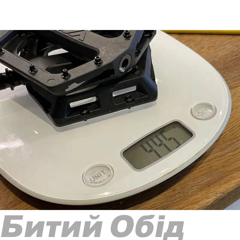 Педалі DMR V11