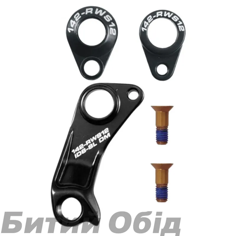 Крюк для переключателя SCOTT IDS 2 142/RWS 12 dir.