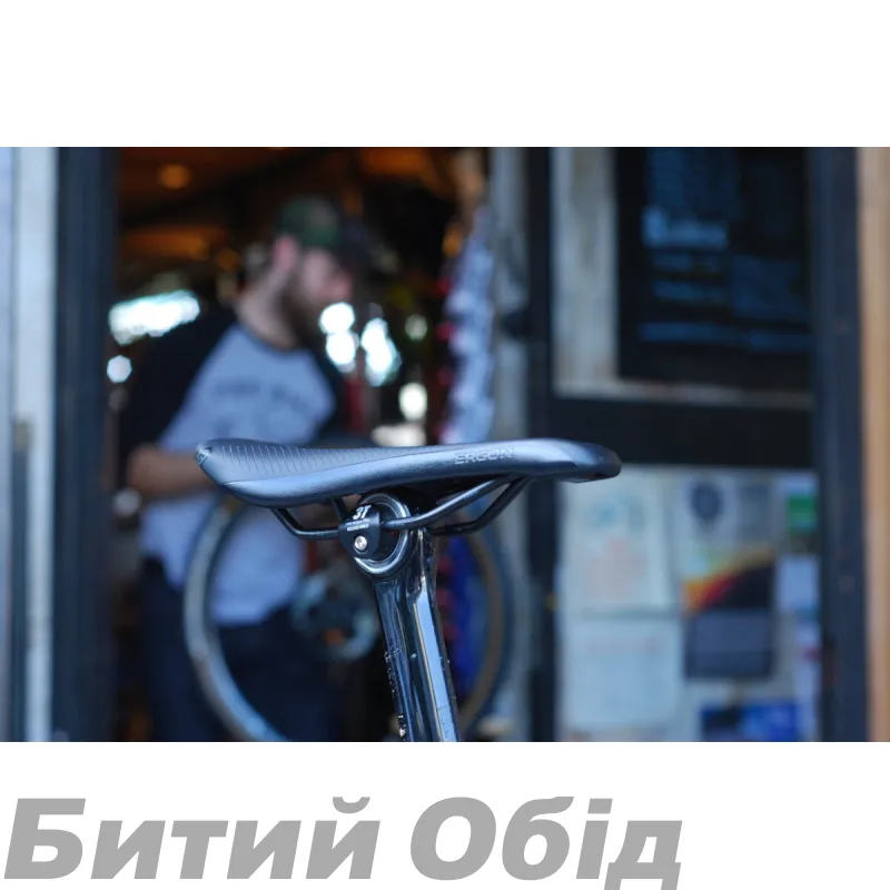 Сідло Ergon SR Pro Carbon Men stealth