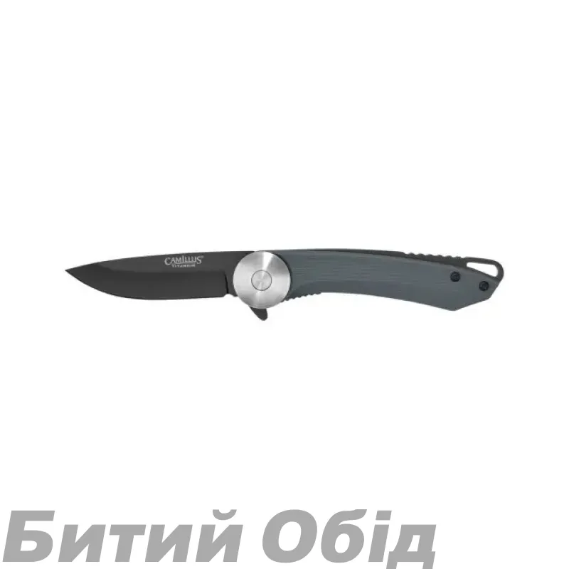 Ніж складаний Camillus Cirque 7" 