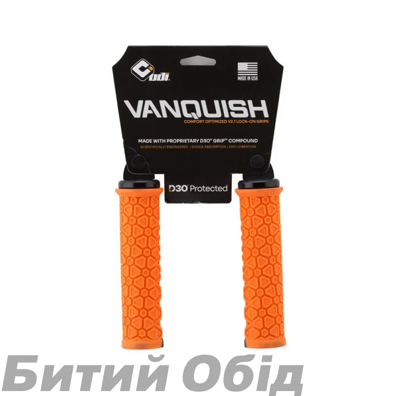 Грипсы ODI Vanquish v2.1 Lock-On