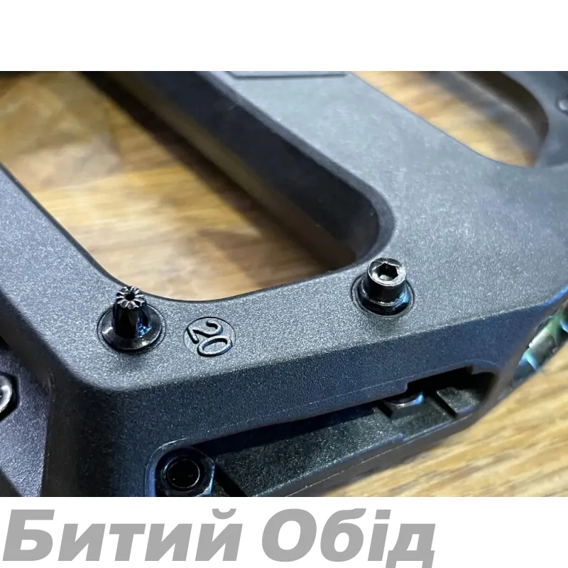 Педалі DMR V11