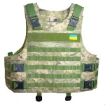 Плитоноски