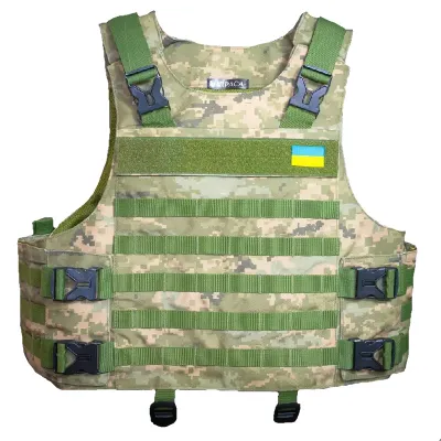 Плитоноска ВСУ