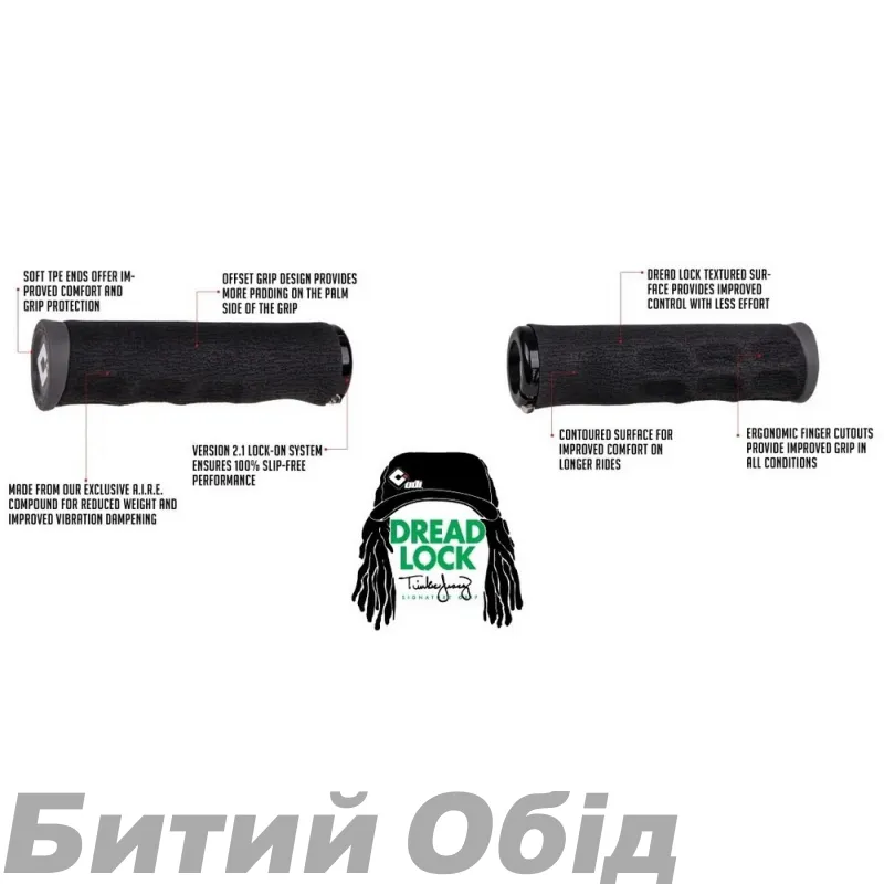 Грипсы ODI Tinker Juarez Dread Lock Grip