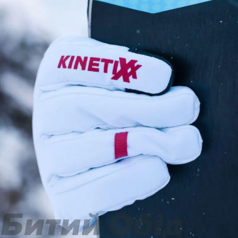 Перчатки горнолыжные женские KinetiXx Alysa белые 