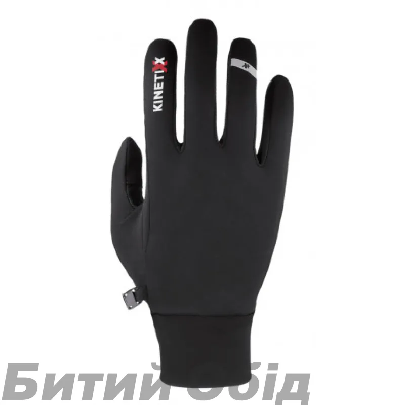 Перчатки KinetiXx Winn спортивные зимние чёрные 
