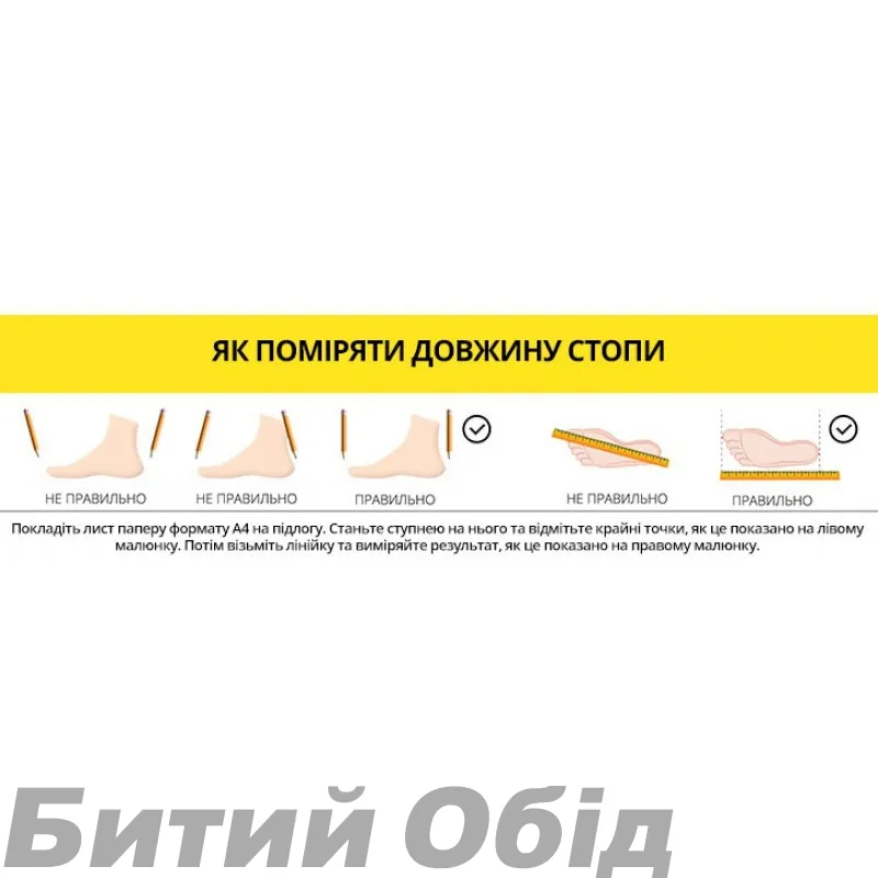 Кросівки LOWA Fortux ranger green
