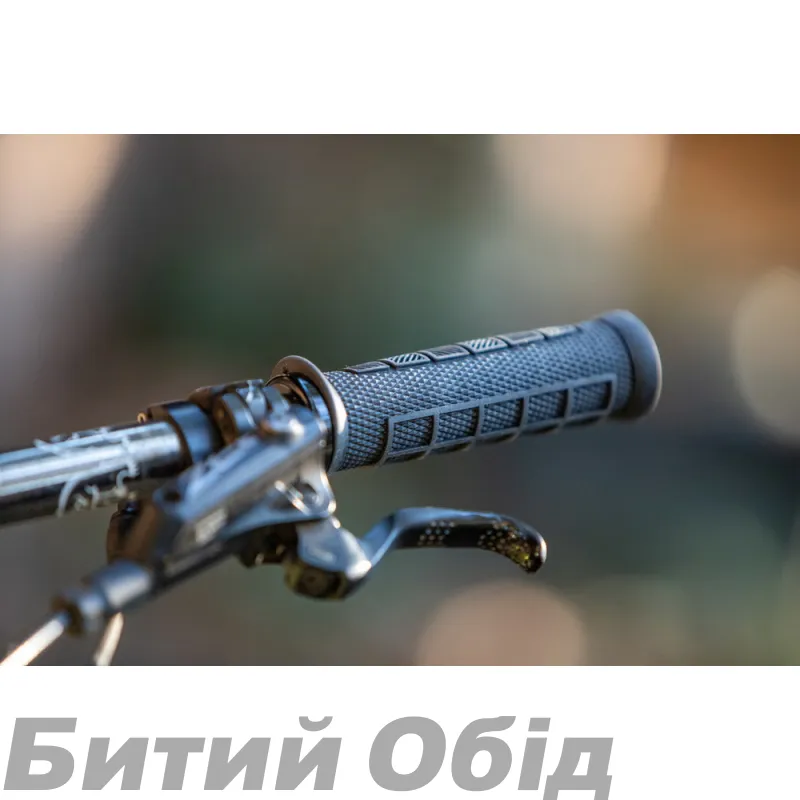 Грипсы ODI Elite PRO, V2.1 Lock On