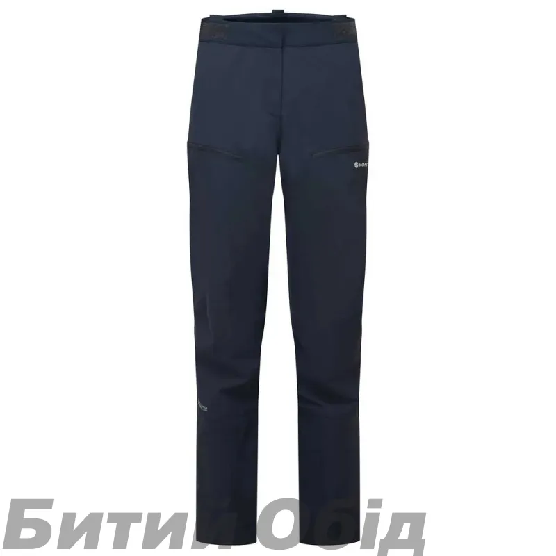 Брюки Montane Nordes Pants W Eclipse Blue 