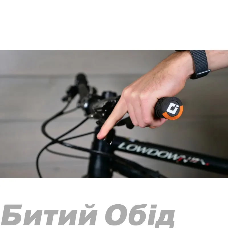 Грипсы ODI Vanquish v2.1 Lock-On