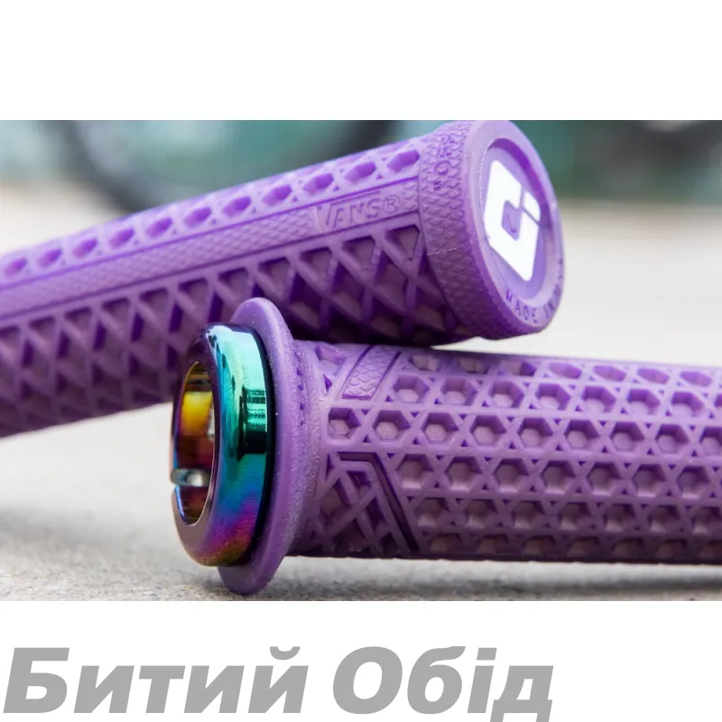 Грипси ODI Vans v2.1 Lock-On MTB Closed End 135mm
