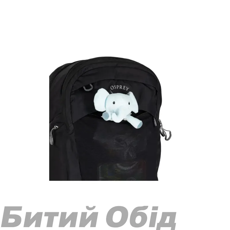 Рюкзак Osprey Poco Changing Pack - O/S