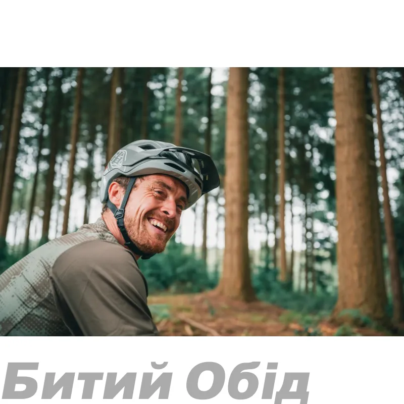 Джерсі TLD SKYLINE CHILL JERSEY SCATTERED [OLIVE] 