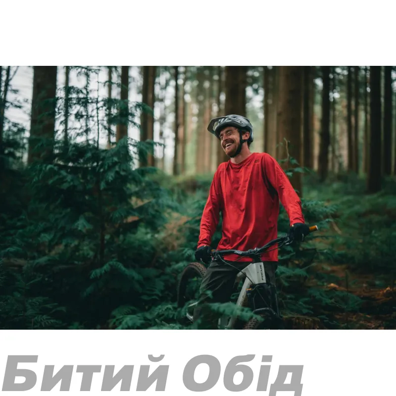 Штаны TLD SKYLINE CHILL PANT MONO [DARK PINE] 