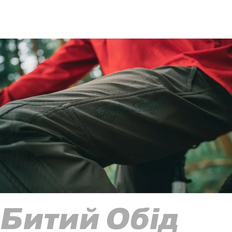 Штаны TLD SKYLINE CHILL PANT MONO [BLACK] 