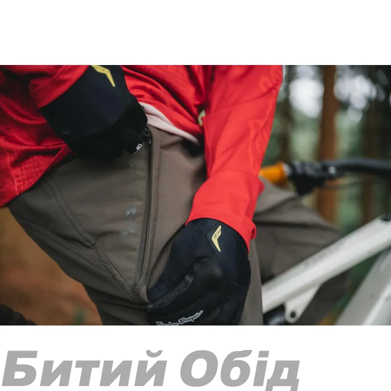 Штаны TLD SKYLINE CHILL PANT MONO [DARK PINE] 
