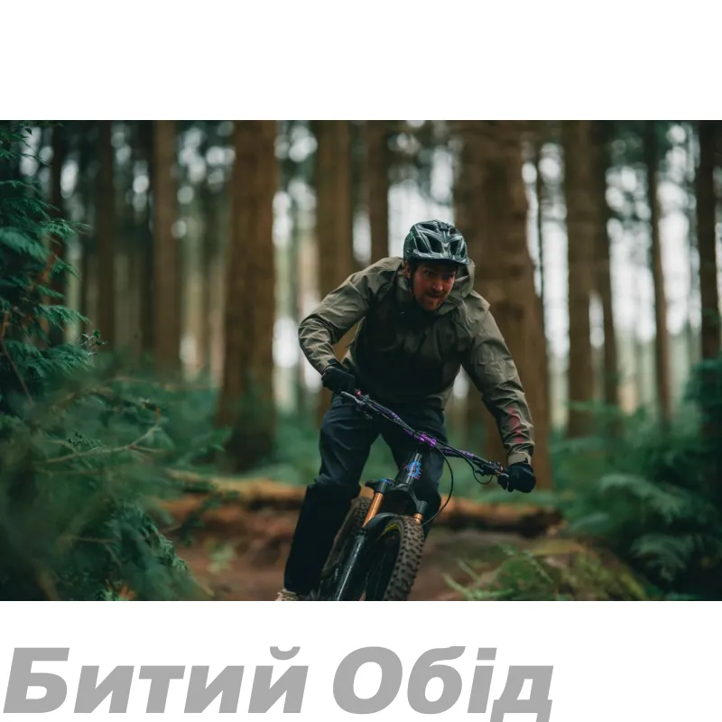 Куртка TLD RESIST JACKET MONO [Carbon] 