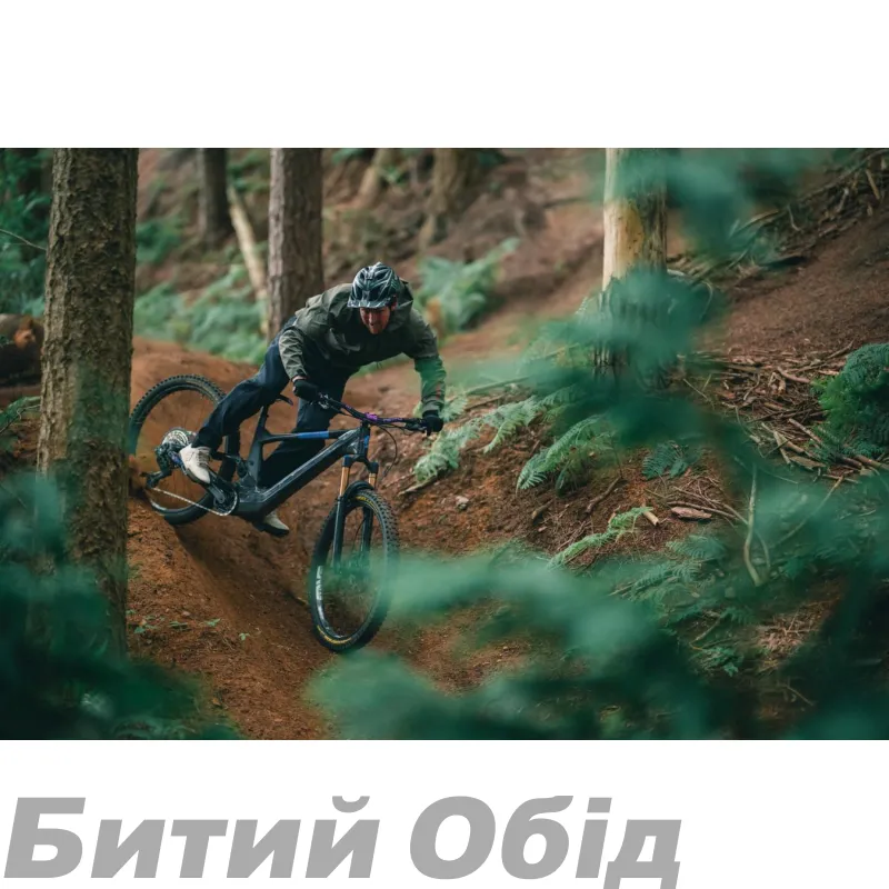 Куртка TLD RESIST JACKET MONO [Carbon] 