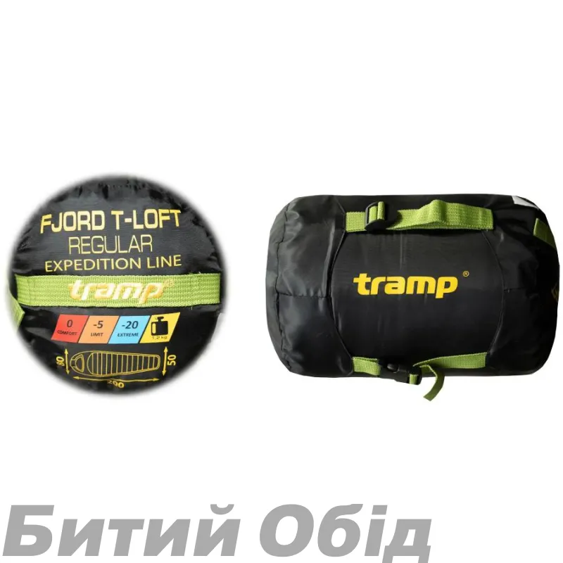 Спальний мішок Tramp Fjord Long кокон green/grey 225/80-50 UTRS-094