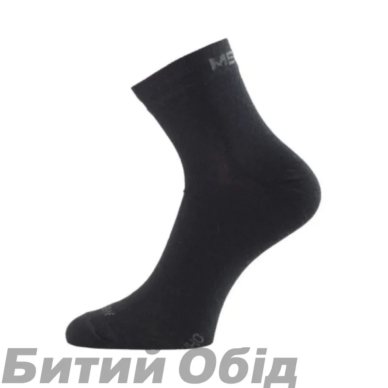 Термоноски трекинг Lasting WHK 900 черный