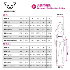 Куртка Dynafit VERT WIND JKT 72 W 70975 чорний