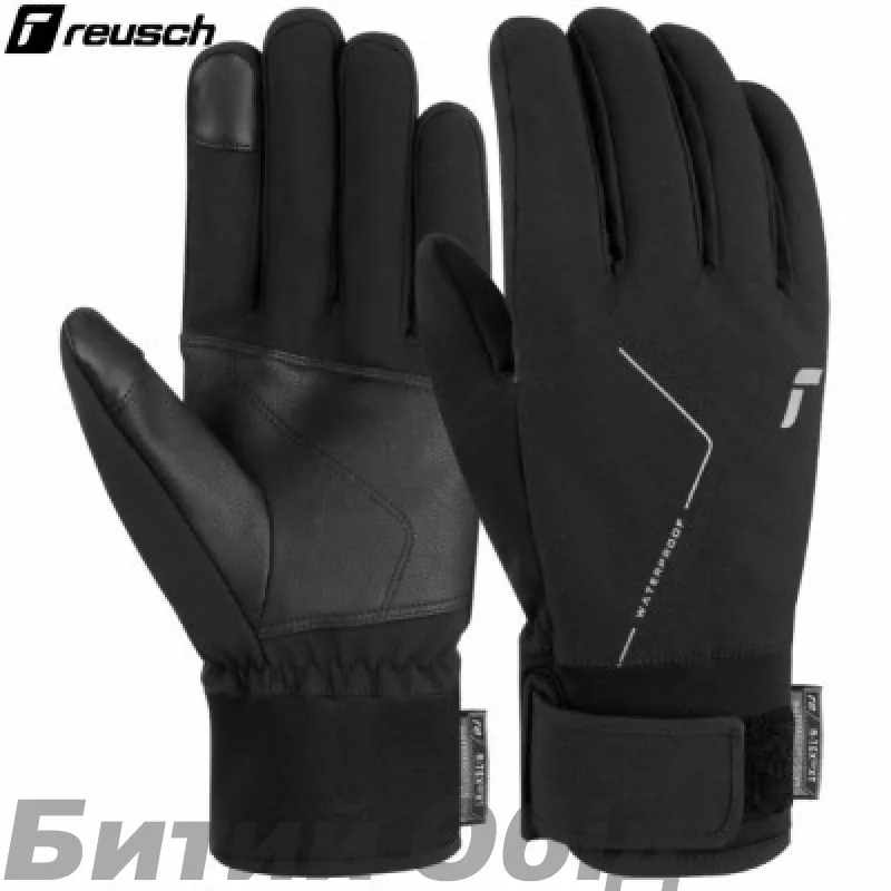 Рукавички Reusch Diver X R-TEX® XT TOUCH-TEC™  7702 