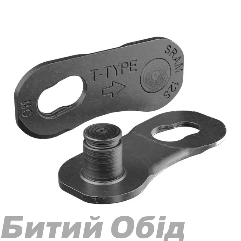 Замок ланцюга SramT-Type Eagle 12sp BLk 1шт