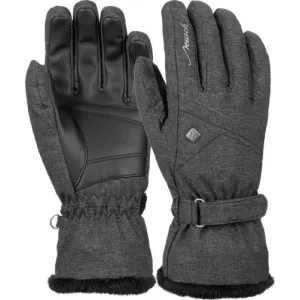 Перчатки Reusch Laila 7722 8.5