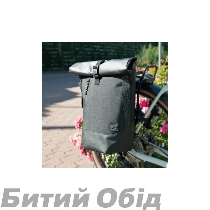 Велосумка SKS INFINITY UNIVERSAL SIDE BAG