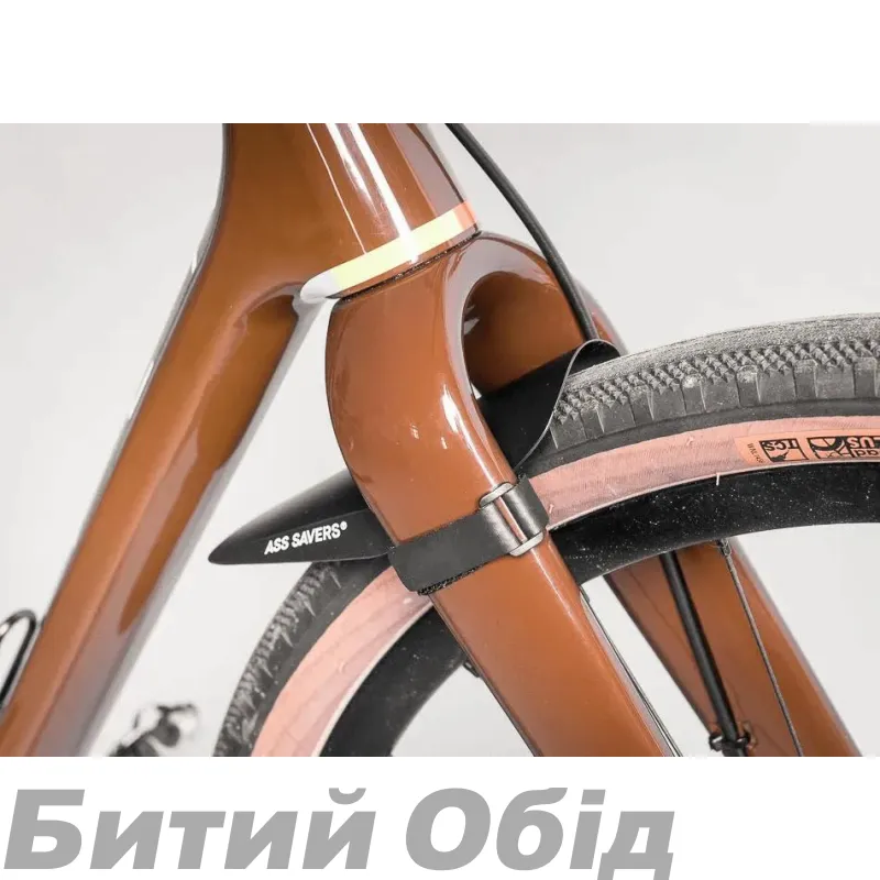 Крыло переднее ASS SAVERS Mudder Mini
