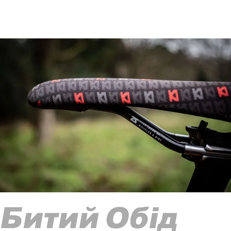 Велосипедное седло DMR SADDLE 25