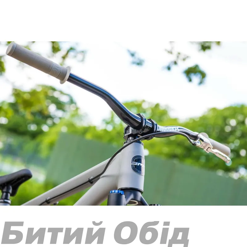 Рама DMR Rhythm Frame 