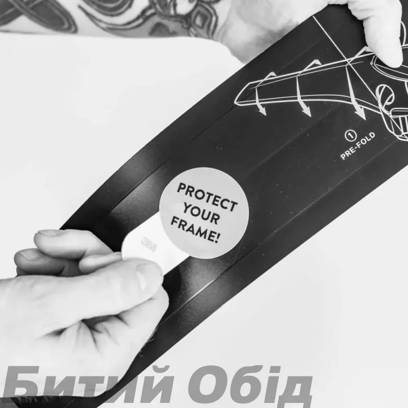 Крило заднє ASS SAVERS Fendor Bendor Big