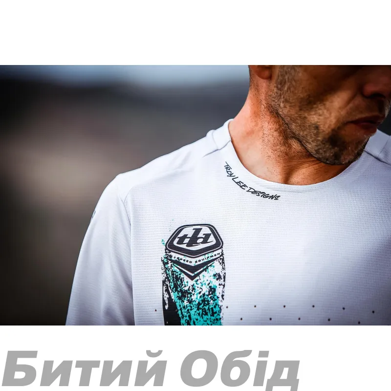 Джерсі TLD SPRINT JERSEY; FULL PULL [CHALK] 