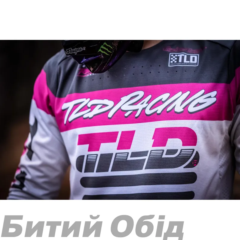 Джерсі TLD SPRINT JERSEY; FIFTY-50 [CHALK] 