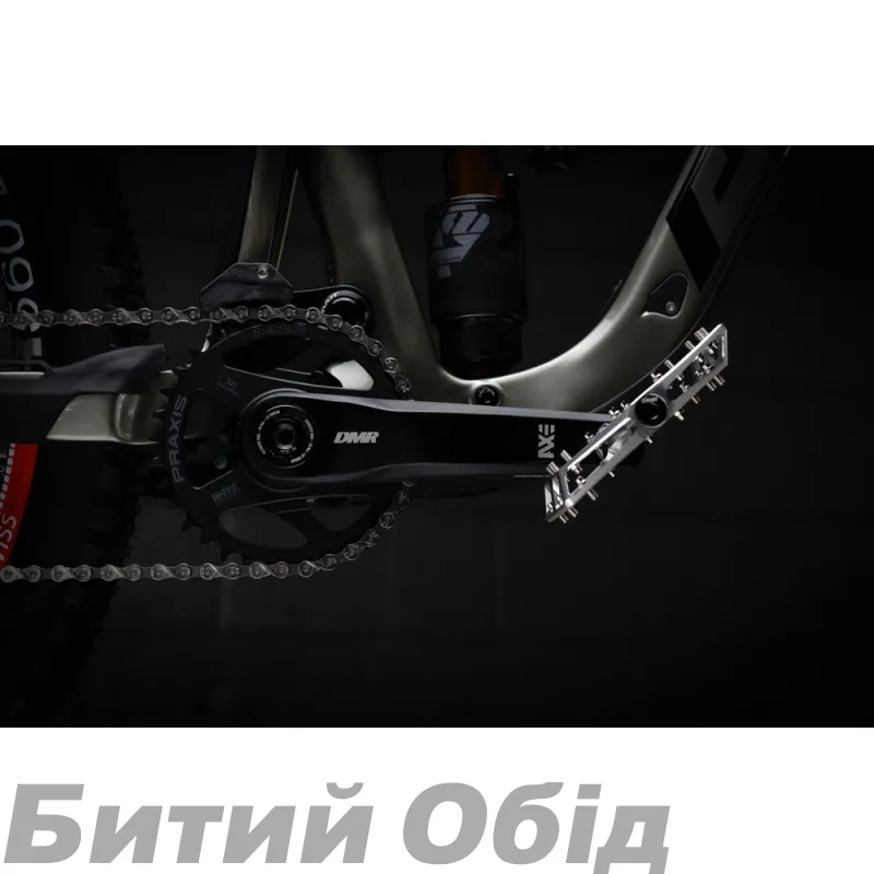 Педалі DMR Vault