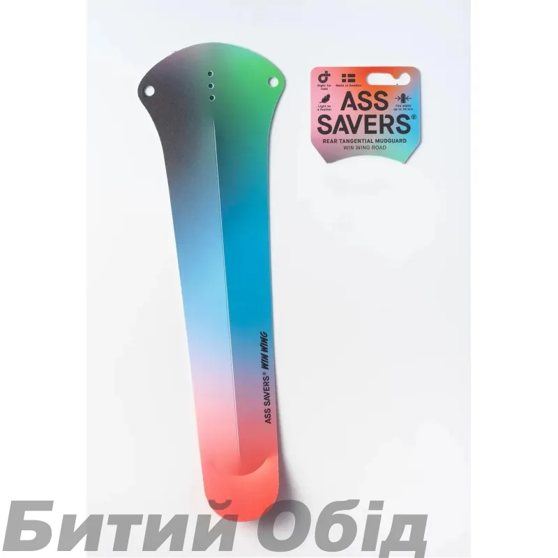 Крило заднє ASS SAVERS Win Wing Road 2
