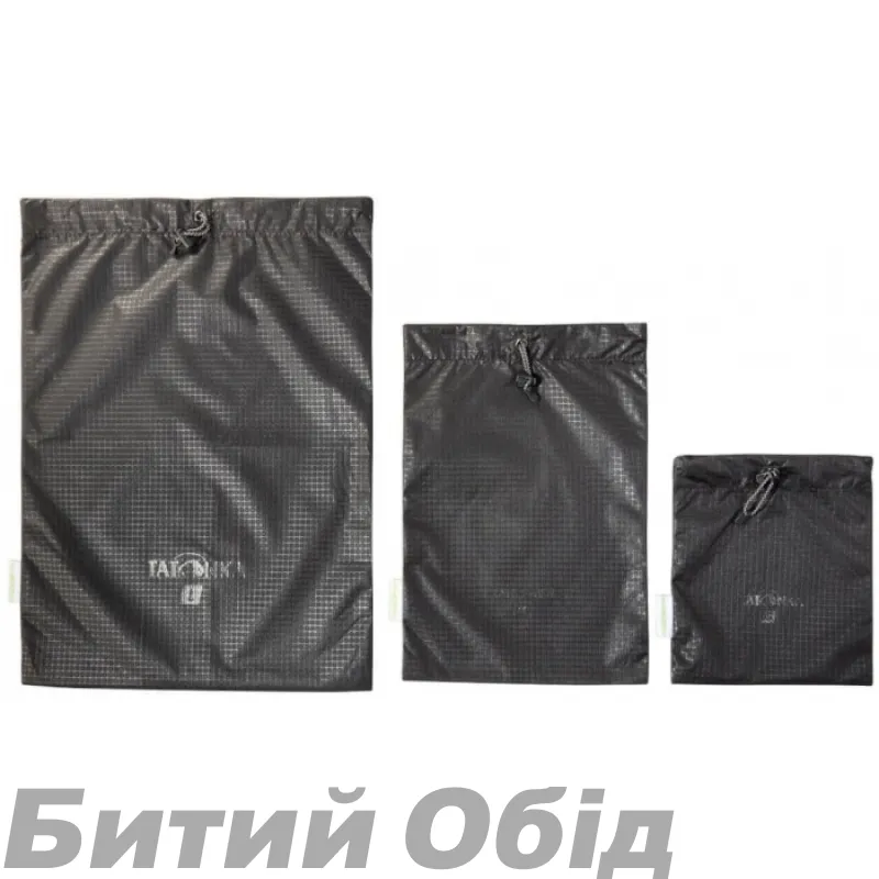 Набір чохлів Tatonka Stuff Sack Set III